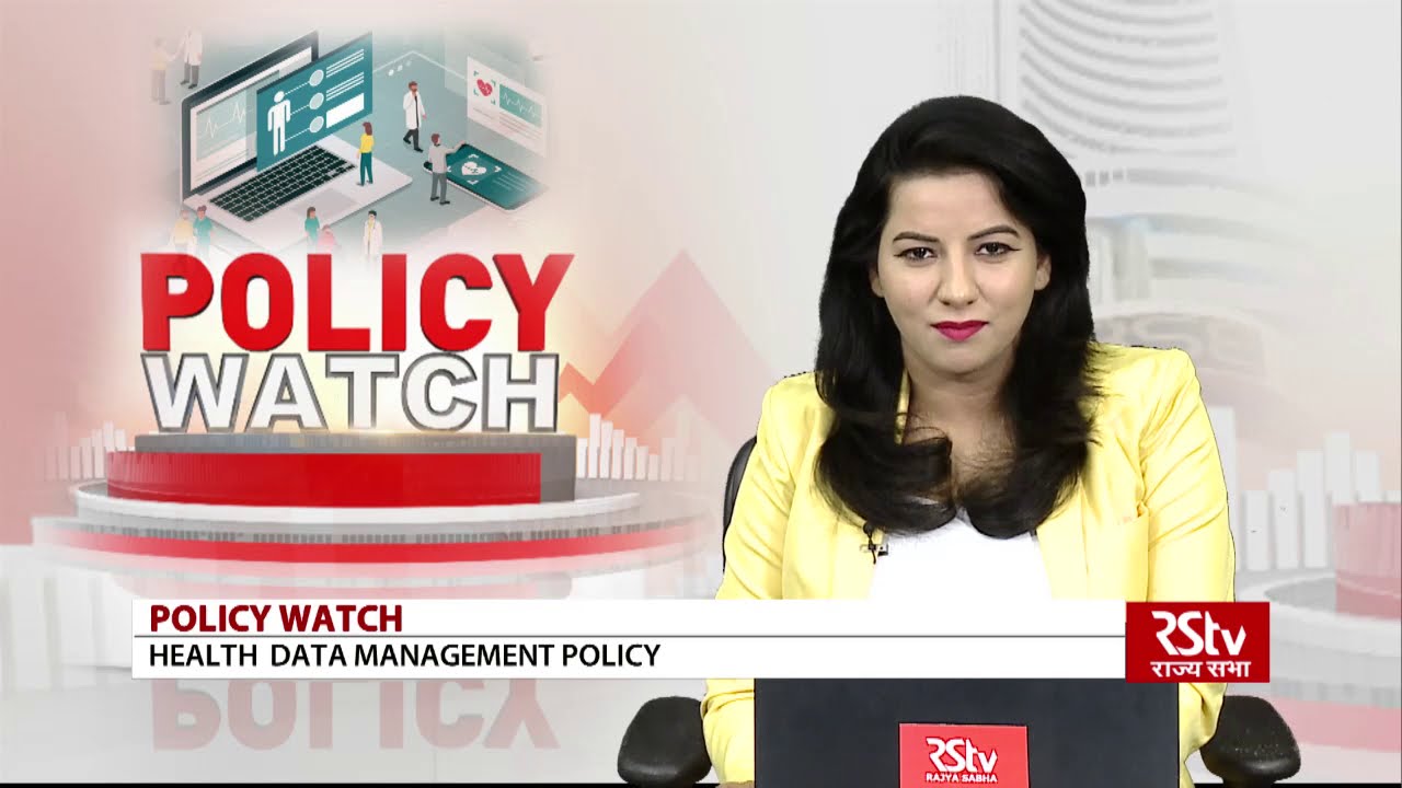 Policy Watch : Health Data Management Policy | Episode - 425
