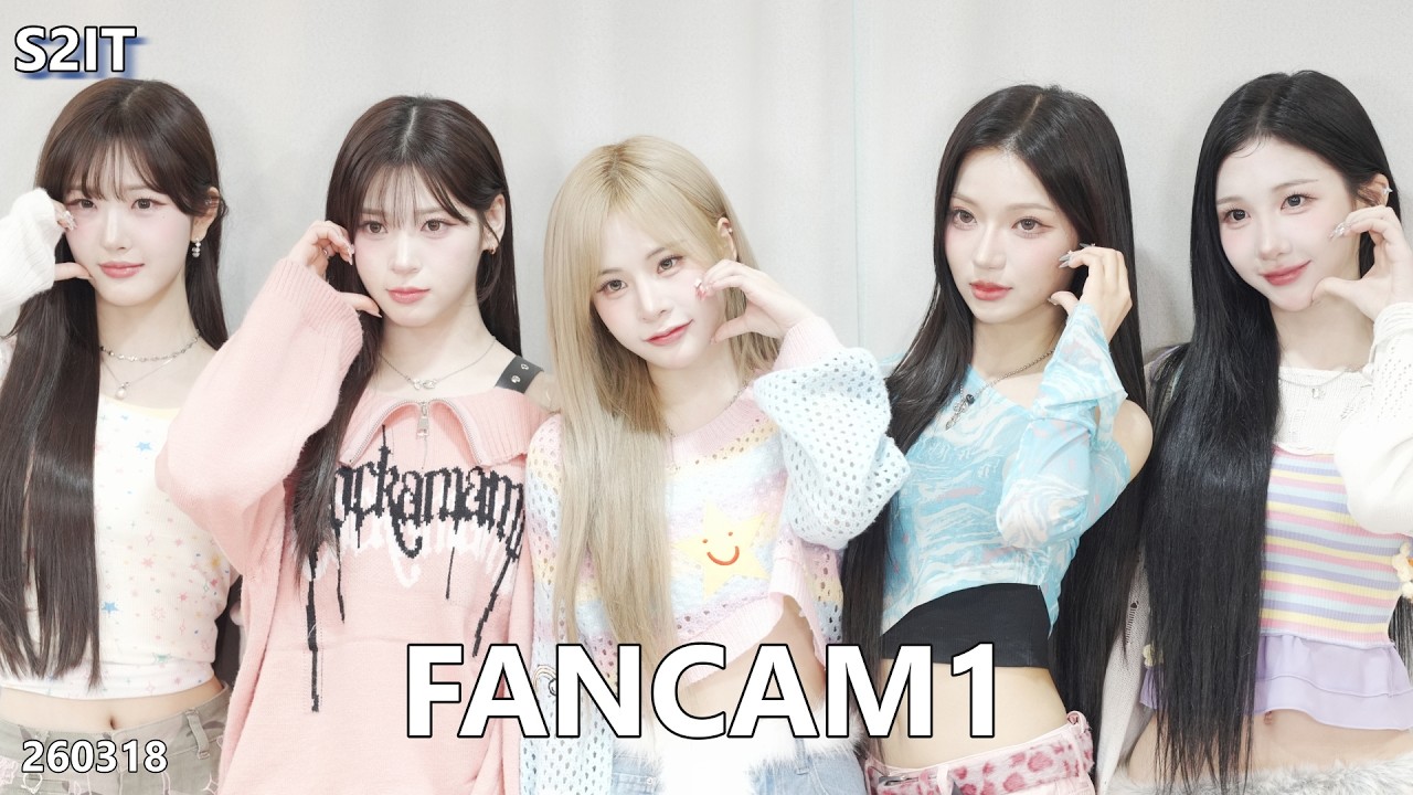 S2iT 에스투잇  Fancam1 260318