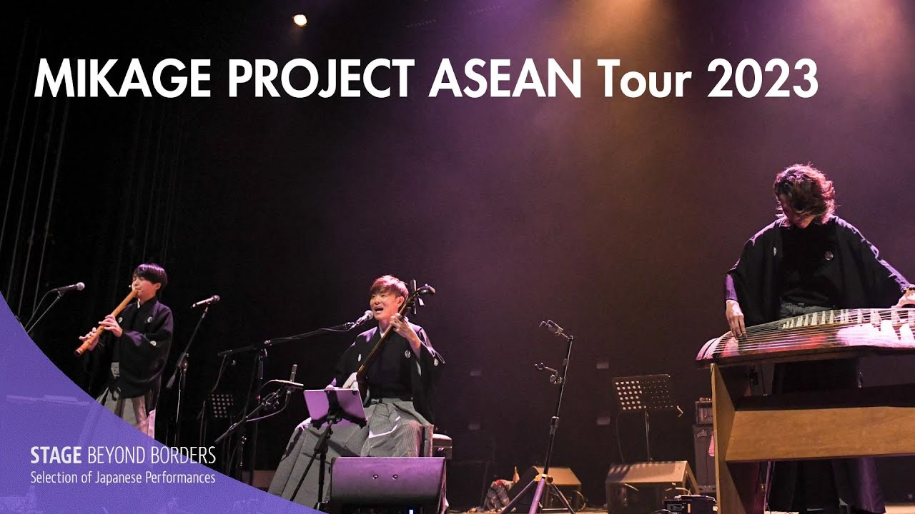 MIKAGE PROJECT ASEAN Tour 2023 【EN/ES/TH/MY/JP】