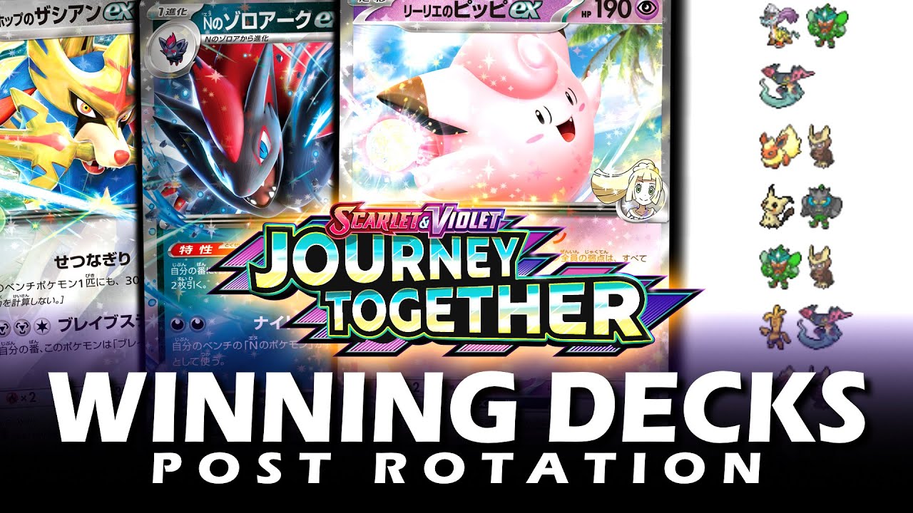 These Decks are Winning in Post Rotation Right Now