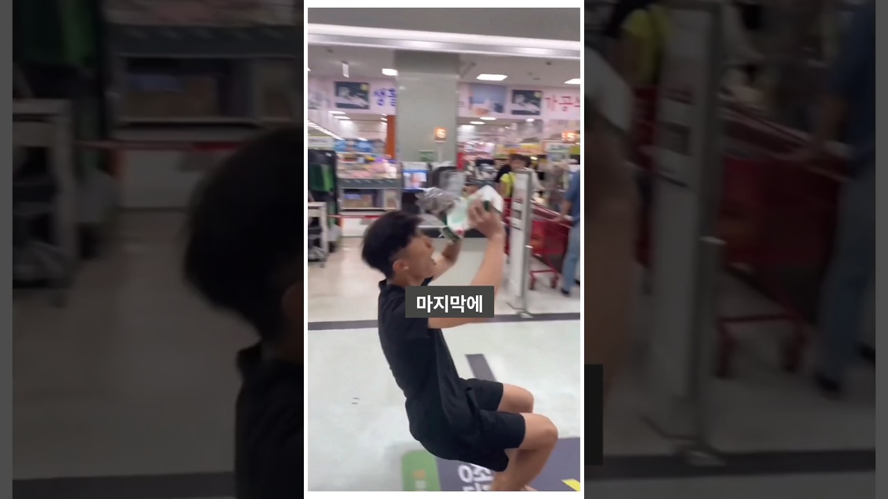 시리얼 타임 이술인 채널 인기 영상 TOP7