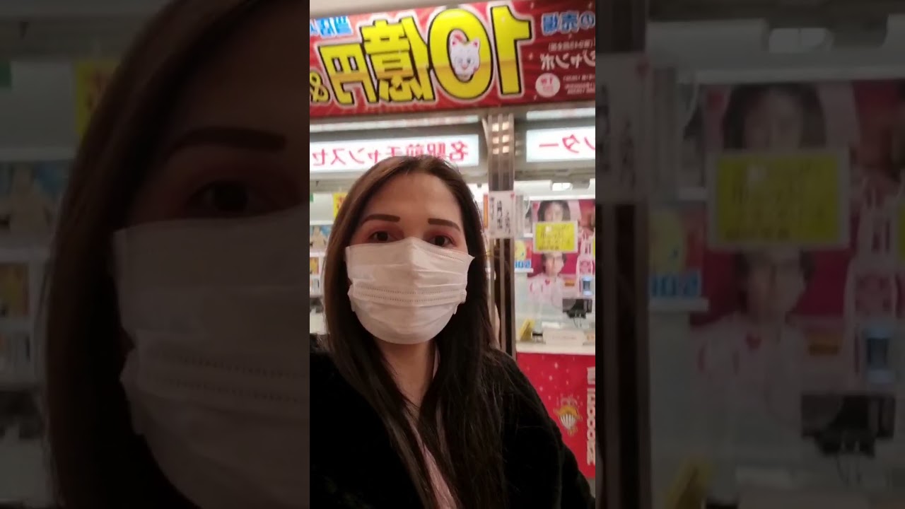 LOTTERY IN JAPAN TAKARAKUJI LOTTO