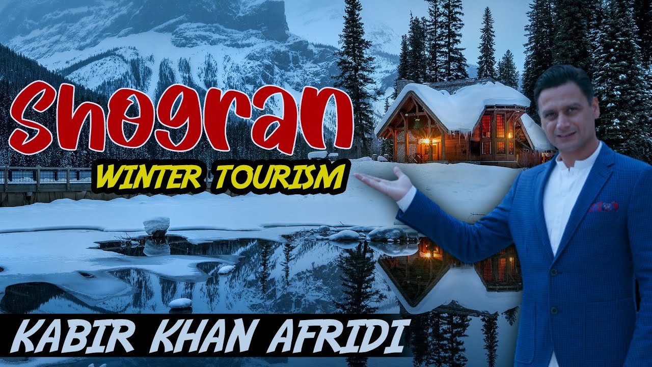 Shogran winter | Kaghan valley Pakistan | Kabir Khan Afridi