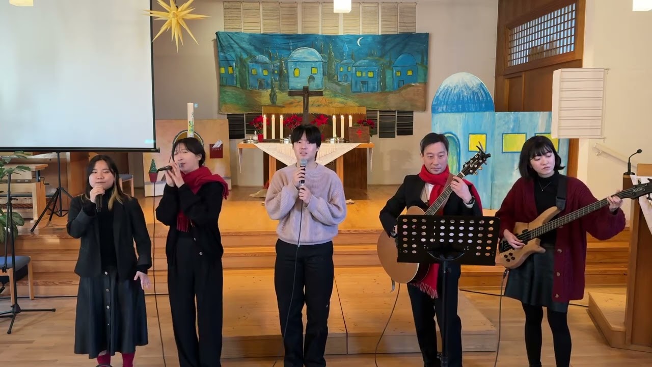 다름슈타트 중앙교회 성탄축하 2025.12.25 리틀 찬양팀 '그 얘기 들어봤니'