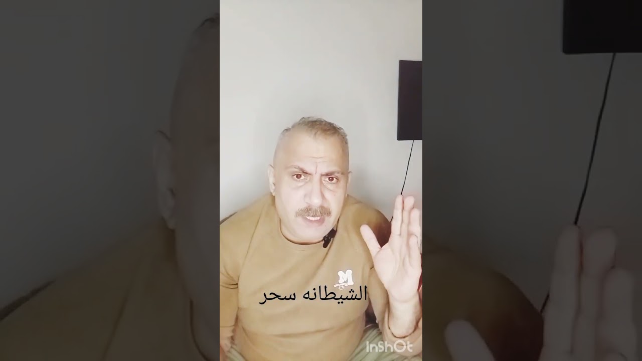 ٢ فبراير ٢٠٢٦