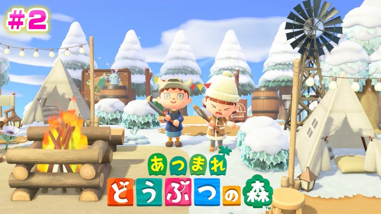 友達の島に遊びに行くだけの回「あつまれどうぶつの森」