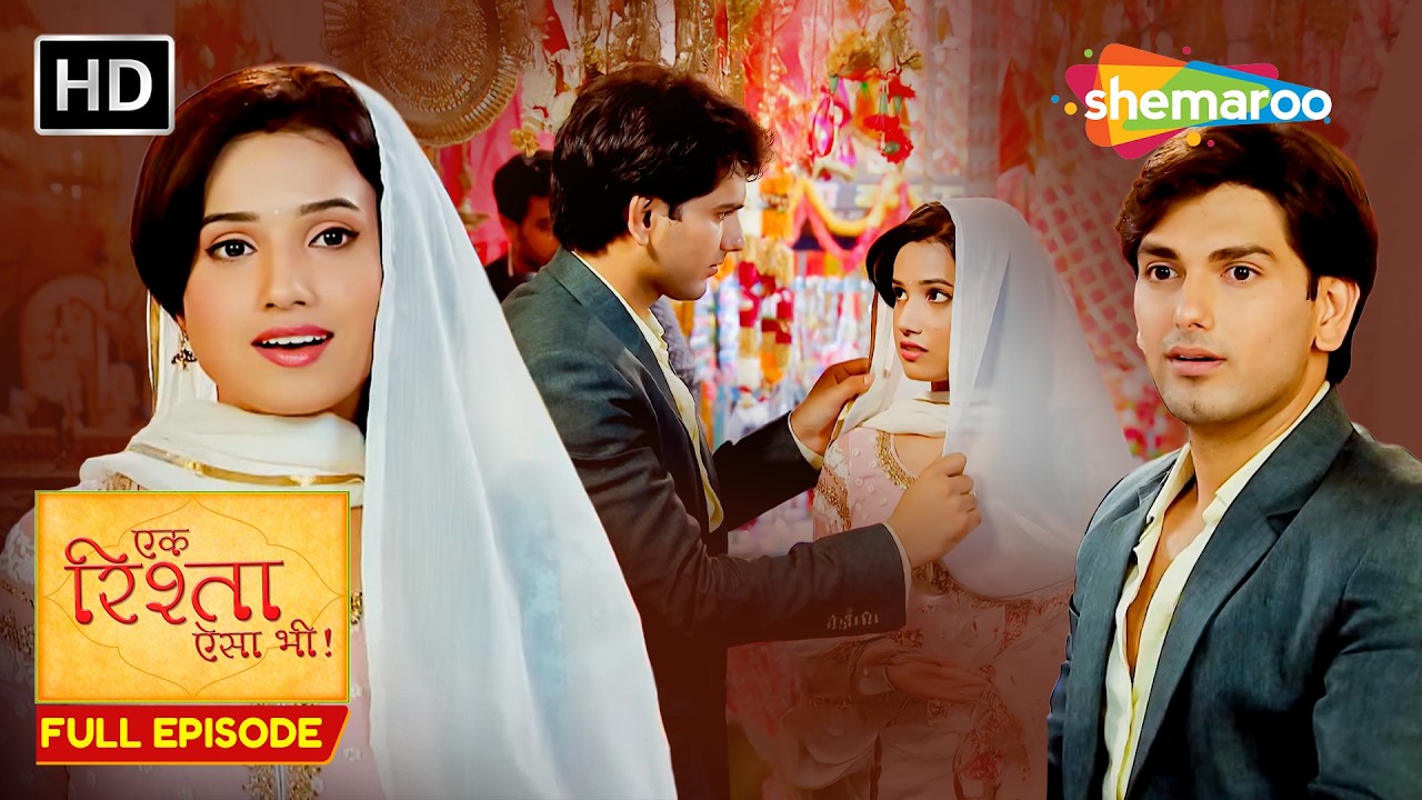 सोनिआ और राघव गए शॉपिंग | Ek Rishta Aisa Bhi Full Episode 19 | Hindi TV Show | Family Drama