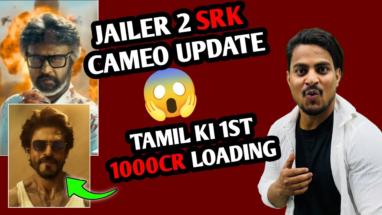 Jailer 2 Movie Shocking SRK CAMEO Update | Jailer 2 Latest News | Jailer 2 SRK Role Update #jailer2