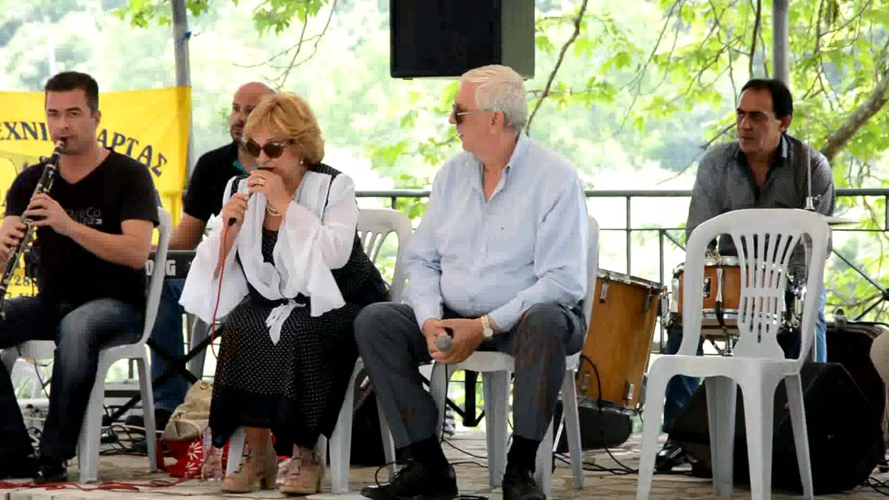 Φανερωμενη Άρτας  20/06/16 Γιάννης  Γκοβαρης-Βαγγελιώ  Χριστια-Μάκης Μποροδημος