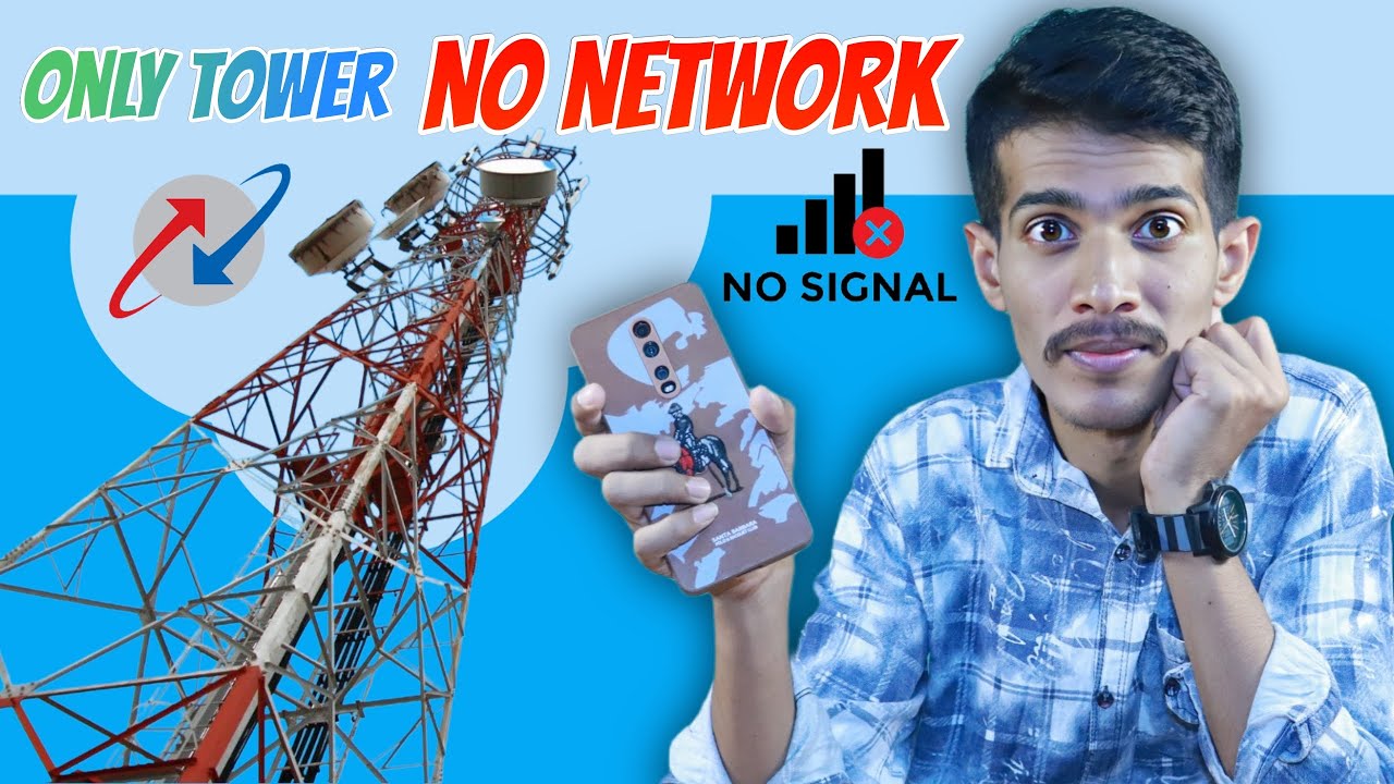 BSNL ने Tower तो लगा दिया... पर Network क्यों नहीं आ रहा?