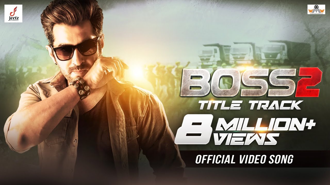BOSS 2 TITLE TRACK | BOSS 2 | JEET | BABA  YADAV | JEET GANNGULI | AMIT MISHRA