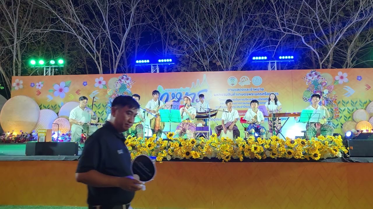 นุ่มละมุน วันที่ 3  อยุธยามรดกโลก