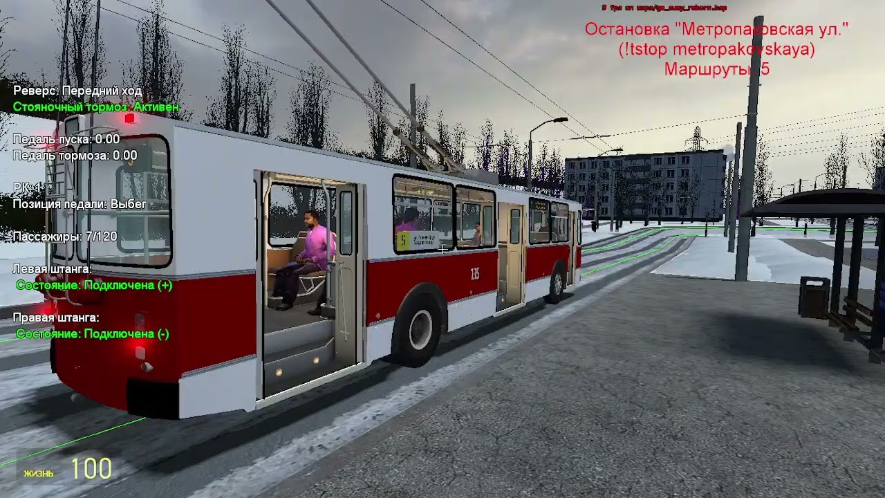 Съёмка видео пошла не по плану🤣