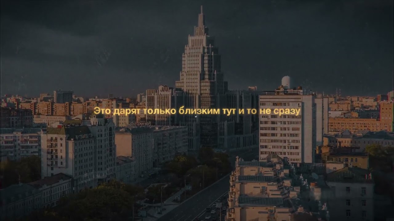 Batyaoffc - Москва