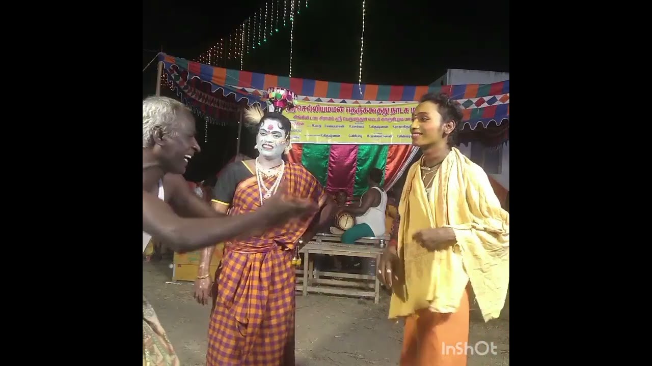 குறவஞ்சி ஶ்ரீ செல்லியம்மன் நாடக மன்றம் தெருக்கூத்து ஆசிரியர் M. பட்டு cell 8825442915/6369515002