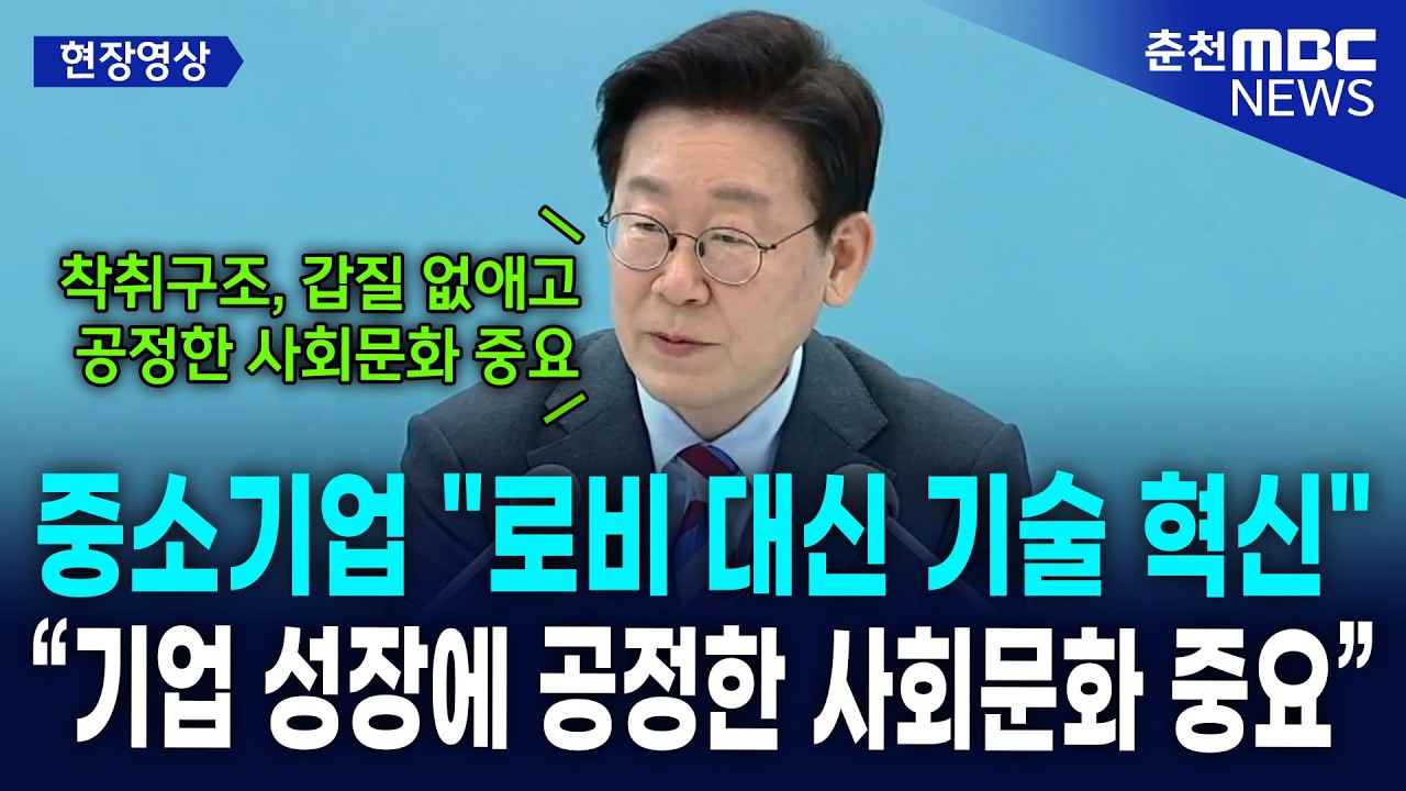 [현장] 