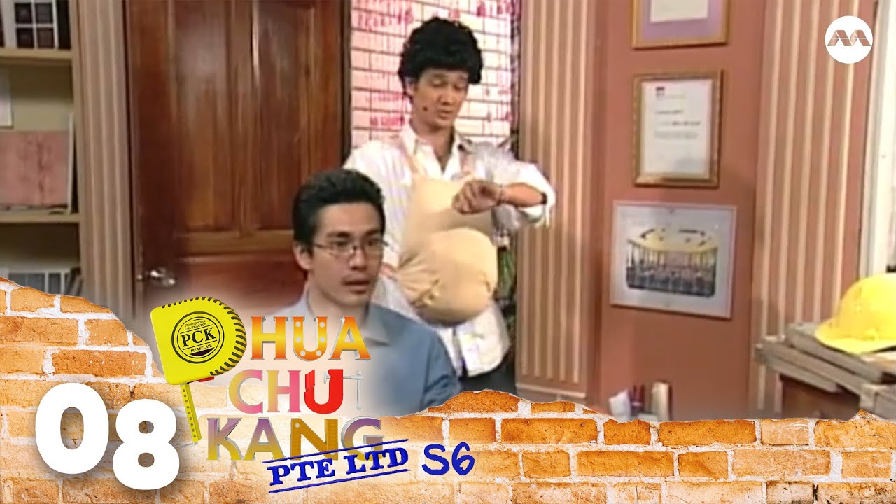 Phua Chu Kang Pte Ltd S6 EP8 - He ain't heavy he's my baby