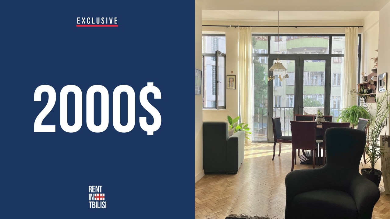 Exclusive Apartment for Rent in Tbilisi | Vake | 2 Bed | 130 sq.m. | 2000$