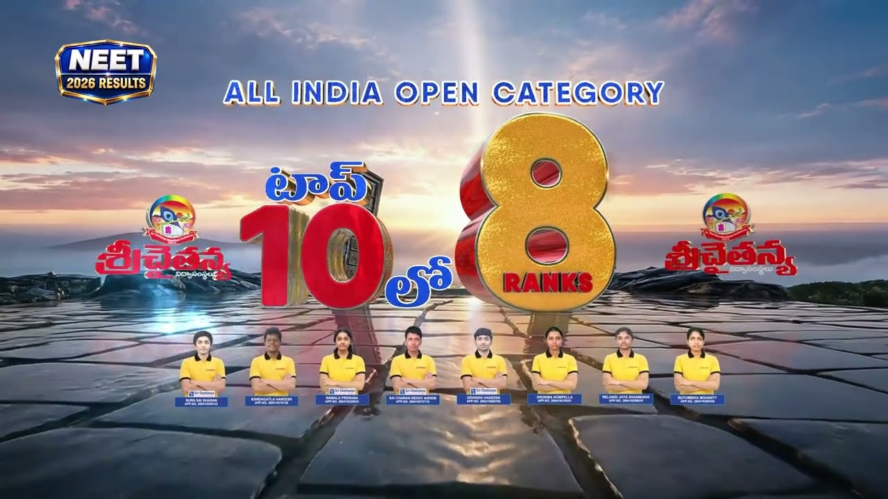 Sri Chaitanya Wins NEET 2026 | AIR 3, AIR 9 & 8 Top 10 Ranks