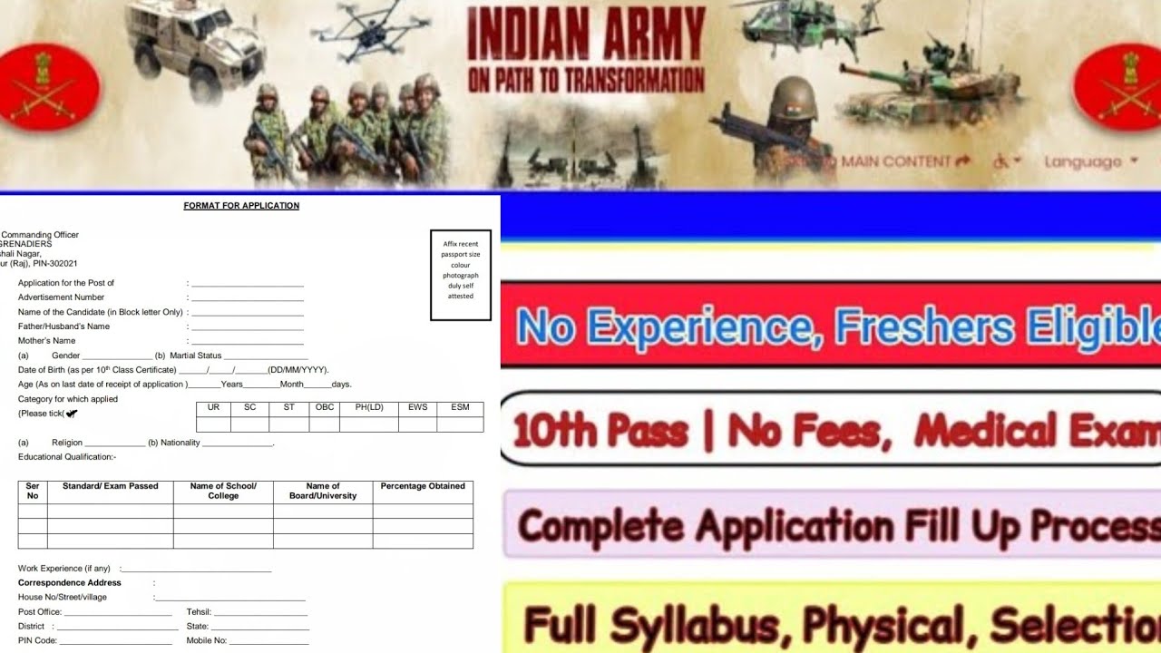 how to fill application indian army group c recruitment 2025 