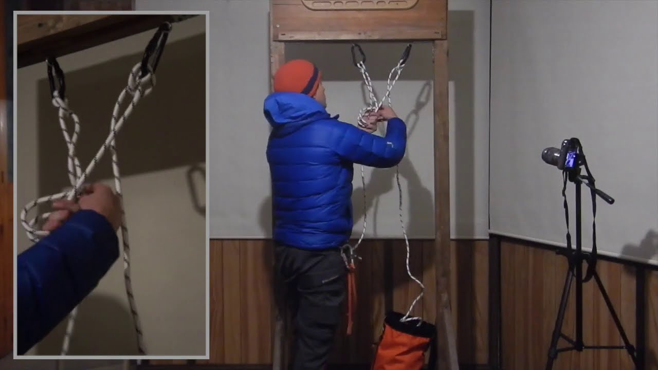 2 Minutes on Rope - Clove Hitch Anchor