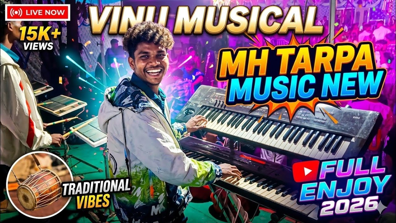 🌿🍁 VINU MUSICAL DNH 🍁 karajgaon full enjoy tarpa Music song viral like subscribe 👍