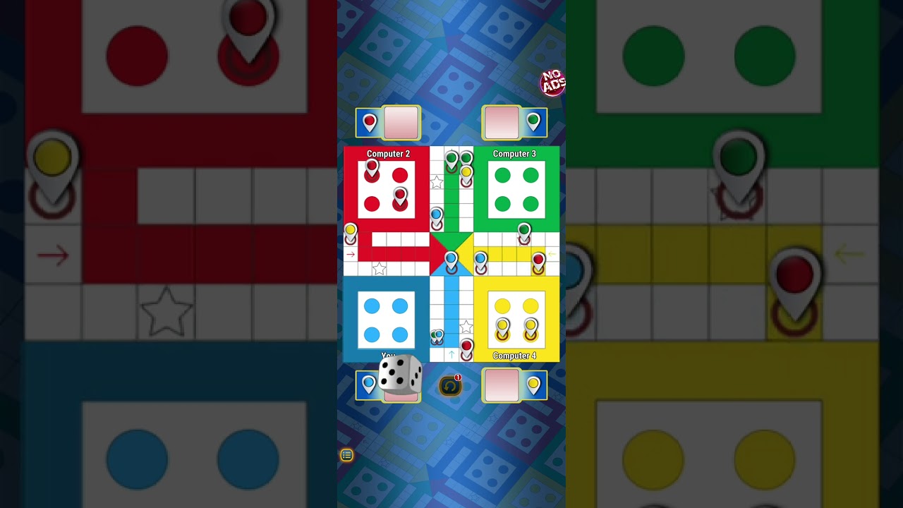 লুডো খেলার প্রতিযোগিতা