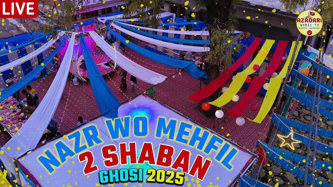 🔴LIVE Jashn Wa Nazr E Imam E Husain a.s Badagaon Ghosi  2026 | 2 Shaban Ghosi 2026 |