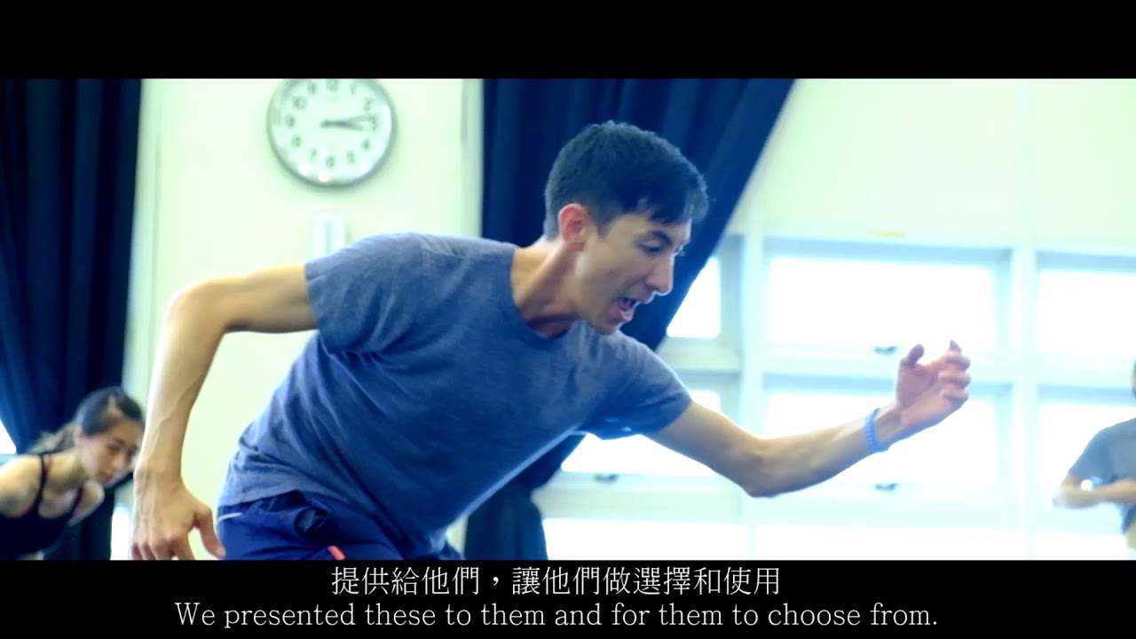 2017 身體微旅行  Body Detour - the cross-disciplinary summer intensive in Taiwan