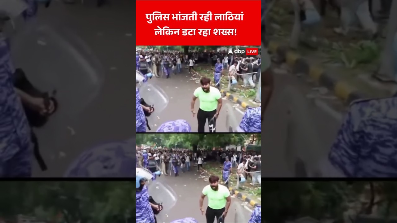 Jantar Mantar Protest: Lathi Charge Amid Students' Demand for Justice #ytshorts