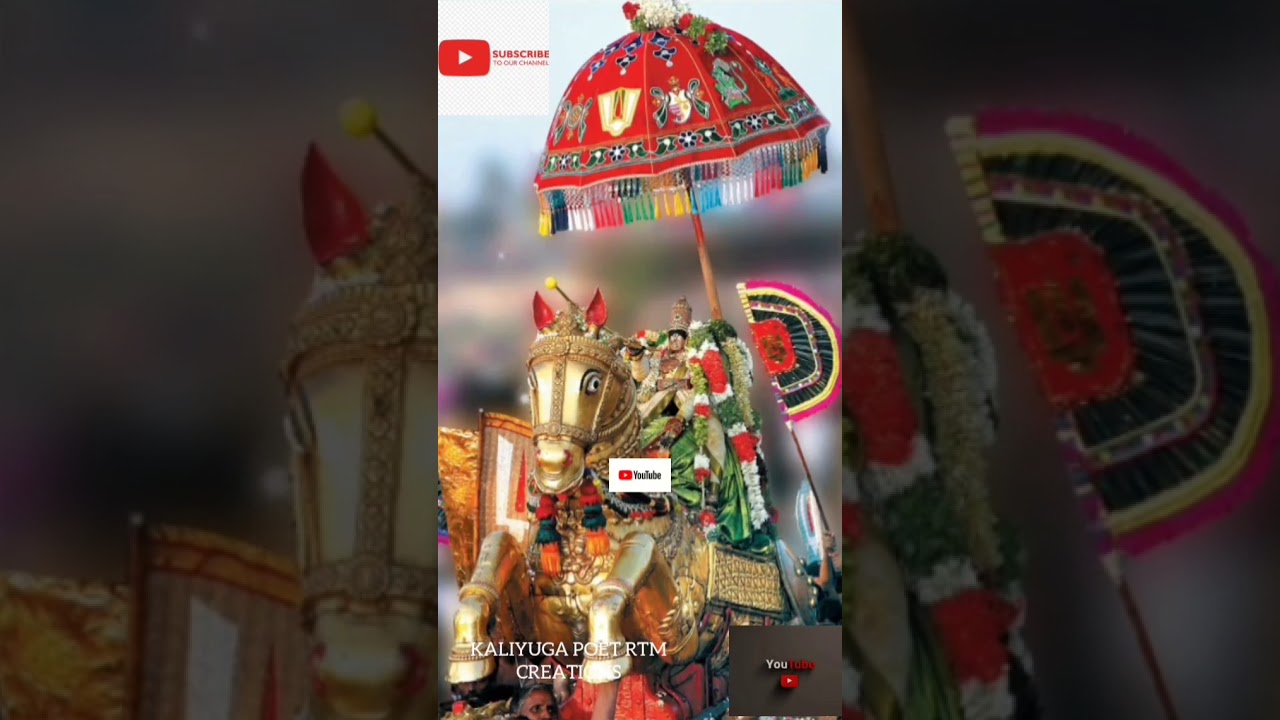 ECHO SONG,அழகுமலையானுக்கு கோவிந்தோ கோவிந்தா, தேக்கம்பட்டி S. சுந்தர்ராஜன் பாடிய பக்தி பாடல்.RTM EDIT