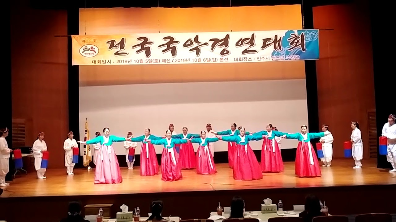 산청문화예술봉사단 준이금이무용반 개천예술제 전국국악경연대회