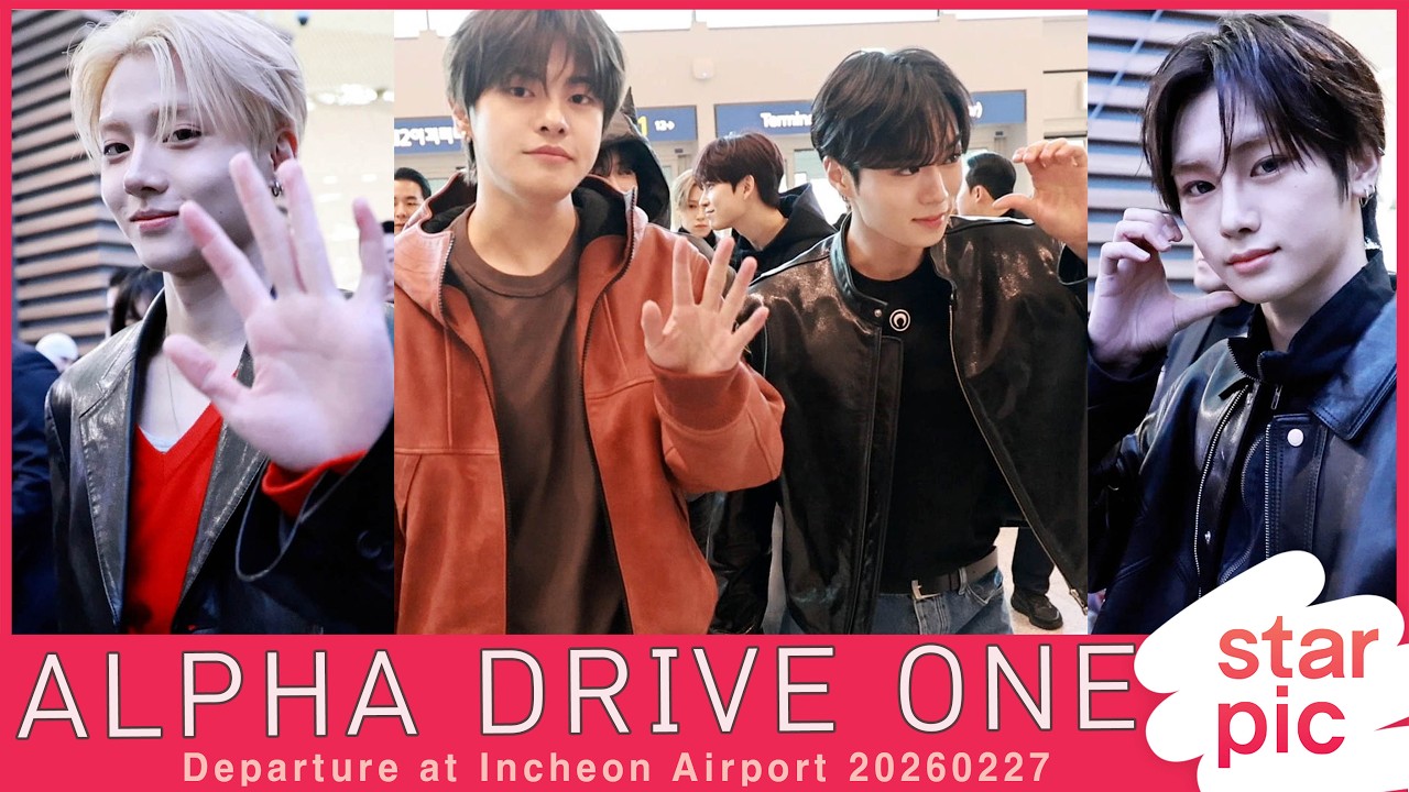 알디원 '상하이에서 만나요!' [STARPIC] ALPHA DRIVE ONE Departure at Incheon Airport 20260227