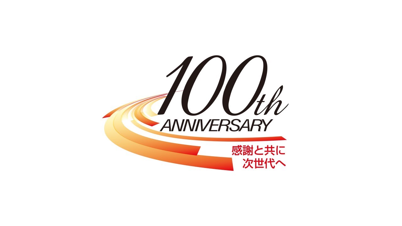 100th Anniversary