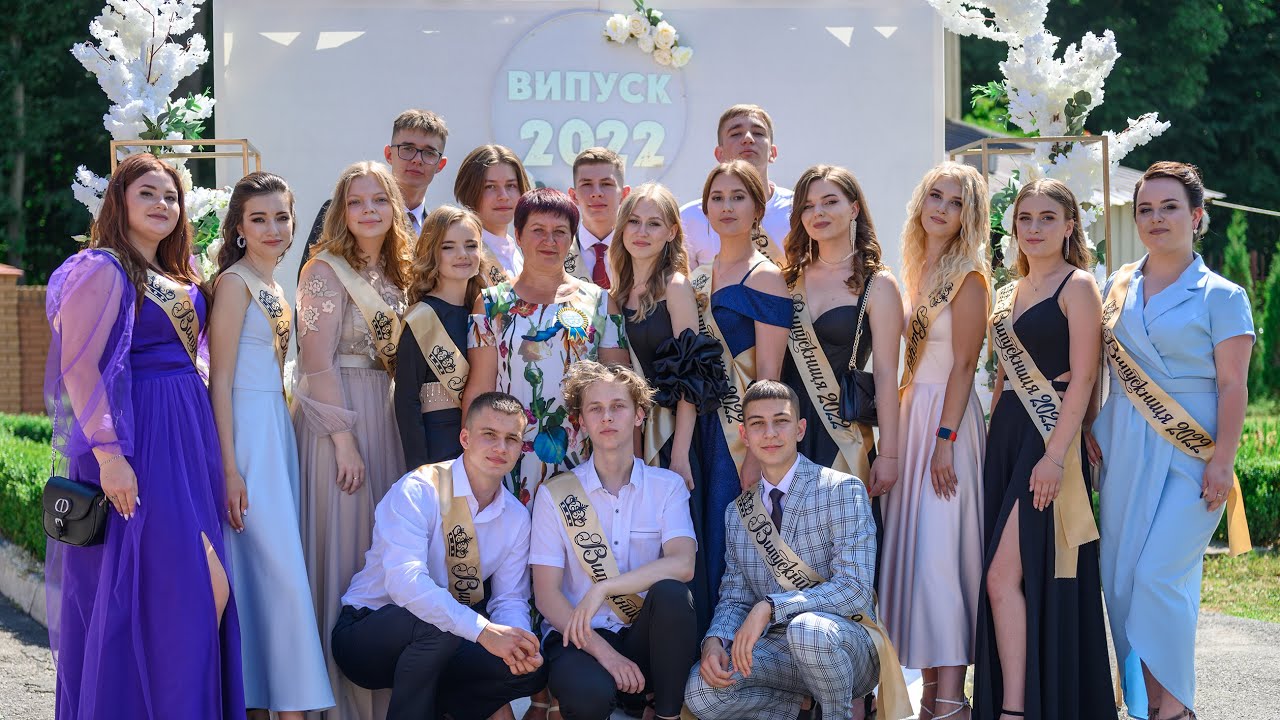 5шк 11-А клас (бонусний кліп на випускний)