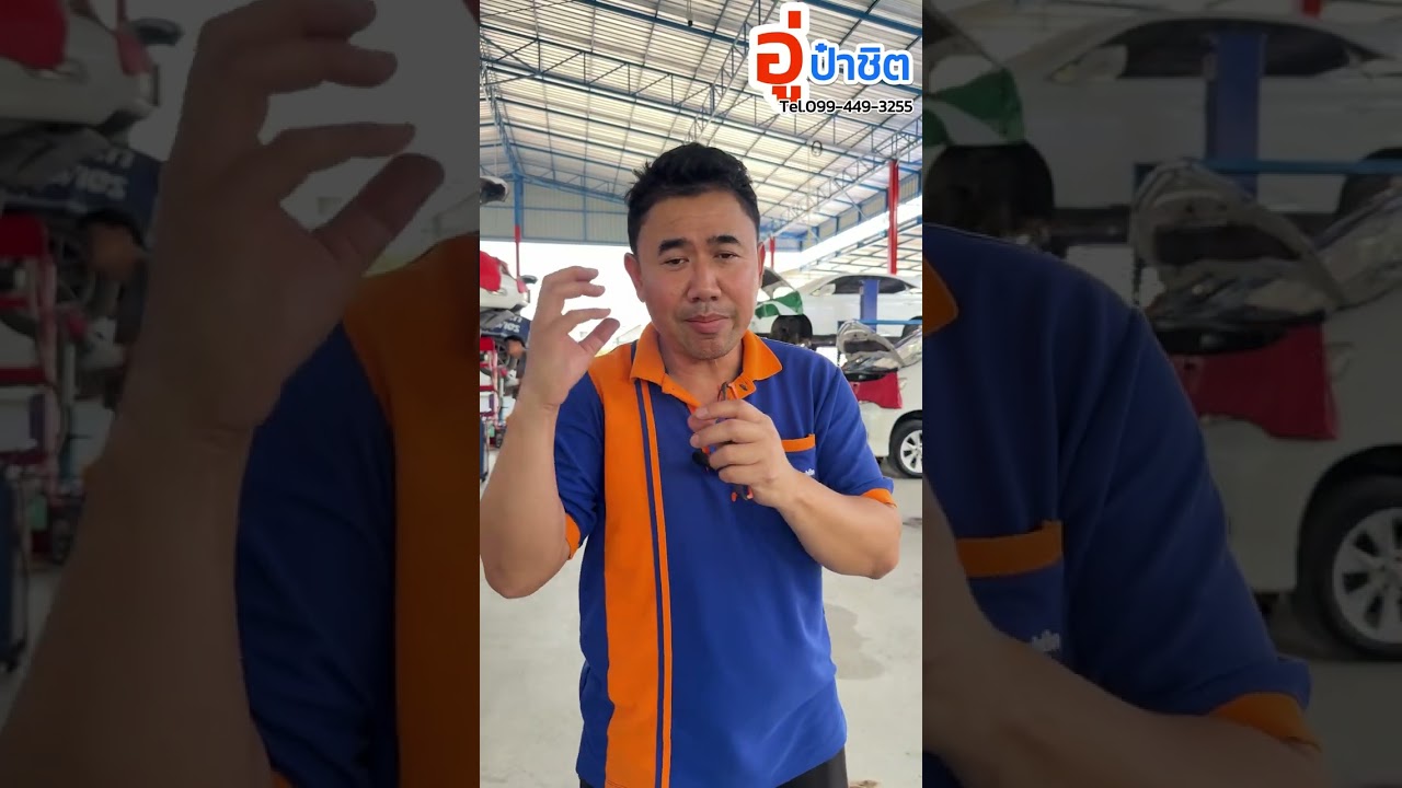 Welcome to📣 อู่ซ่อม Harrier ป๋าชิต Lexus,Alphard,Vellfire และ Estima