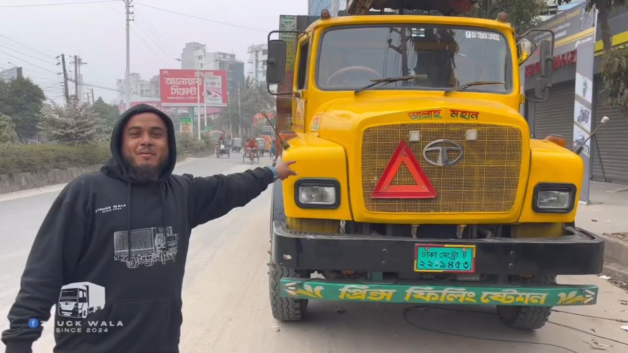 TATA_TC-1613 - গাড়ির রিভিউ || Truck Wala -ট্রাক ওয়ালা || @RJ Sayem || BD.Motor Life 02 || #12 || 