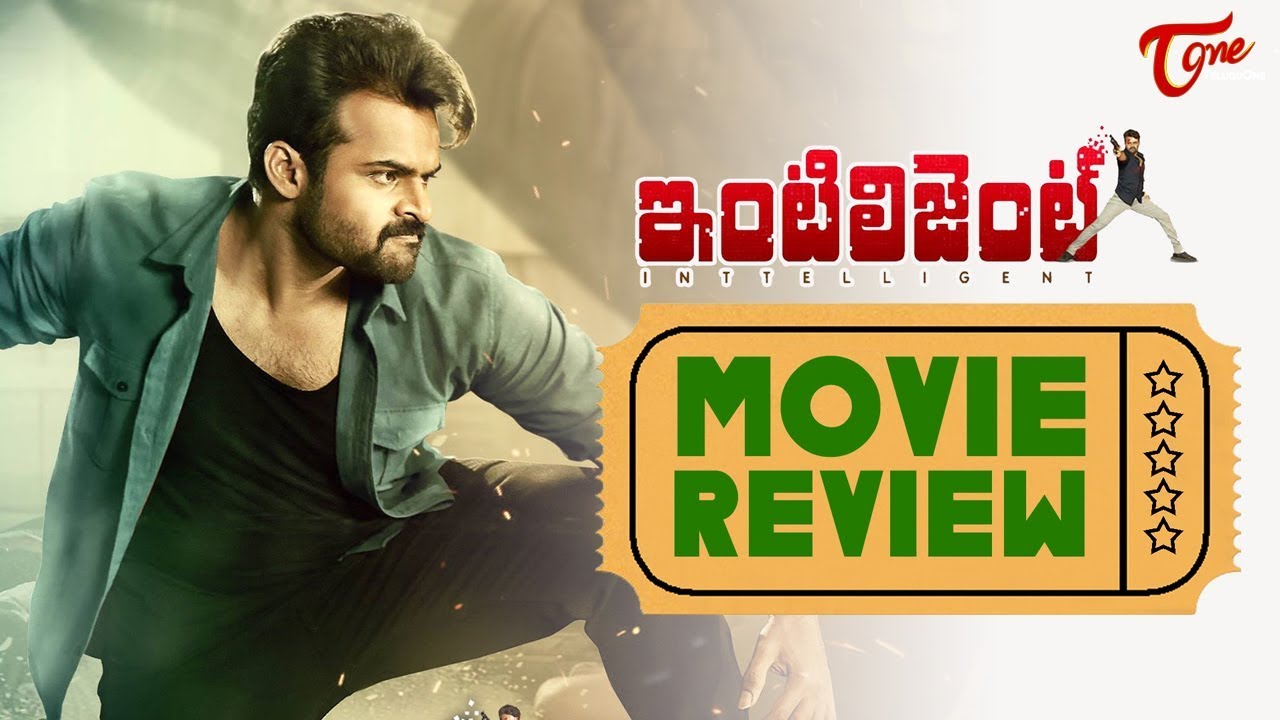 Intelligent Movie Review | Sai Dharam Tej | Lavanya Tripathi | VV Vinayak - TeluguOne