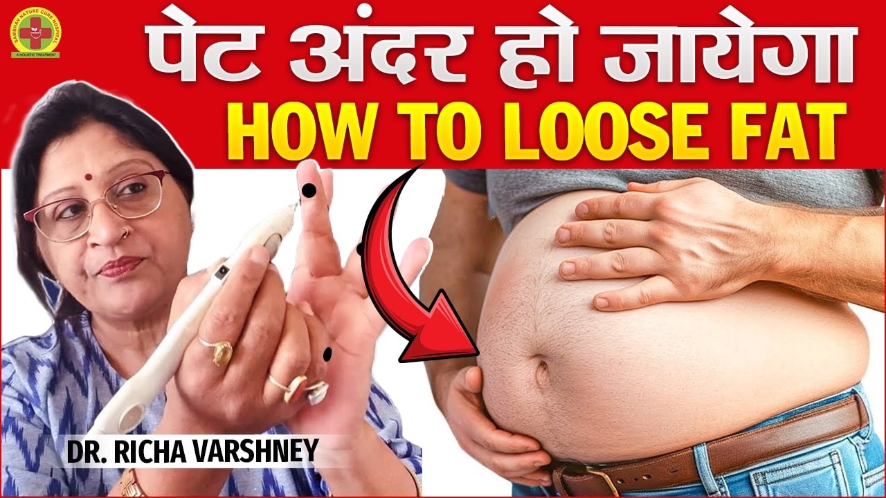 Acupressure Point For Obesity