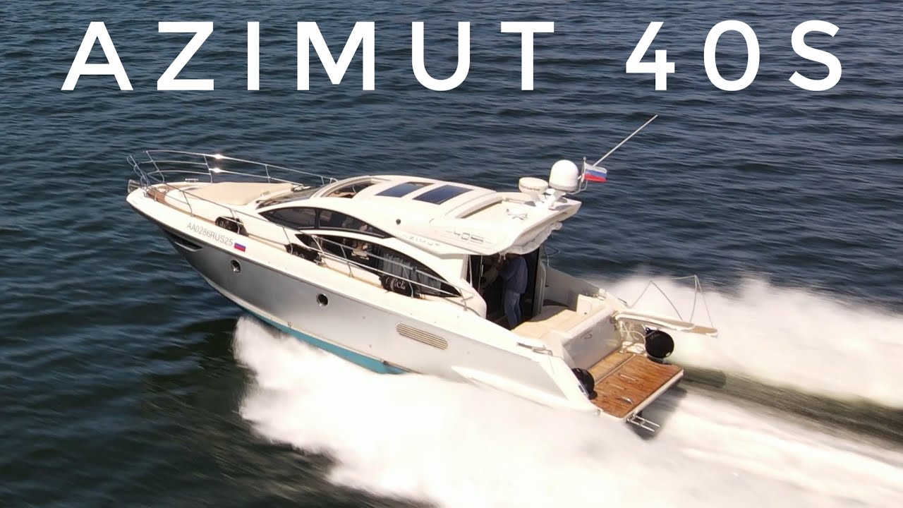 ОБЗОР ЯХТЫ AZIMUT 40S. CUMMINS 1000H.P. (4K)