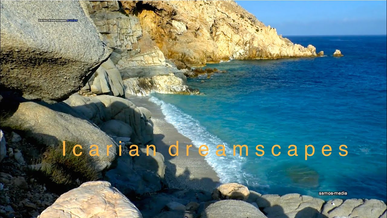 Greece/&Epsilon;&lambda;&lambda;ά&delta;&alpha;  |  &Iota;&kappa;&alpha;&rho;ί&alpha; - Ikarian Dreamscapes (preview)  |  Ikariotikos/&Iota;&kappa;&alpha;&rho;&iota;ώ&tau;&iota;&kappa;&omicron;&sigmaf;