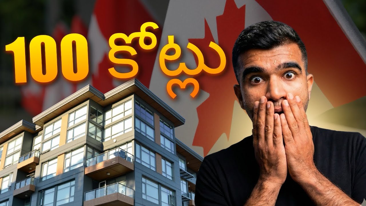 Canada lo 1 House → 100 Crores Journey (Real Estate Plan)