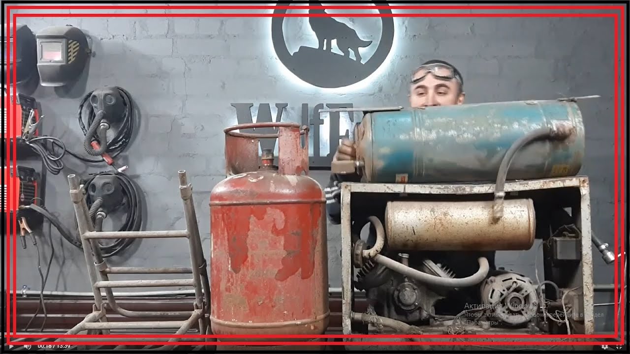 Гаражный Компрессор из хлама ( А кто то это выбросил )