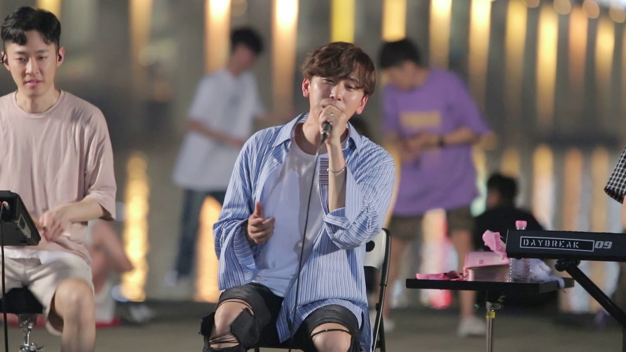 데이브레이크_꽃길만 걷게 해줄게 (어쿠스틱 ver.) @한강 버스킹_180728