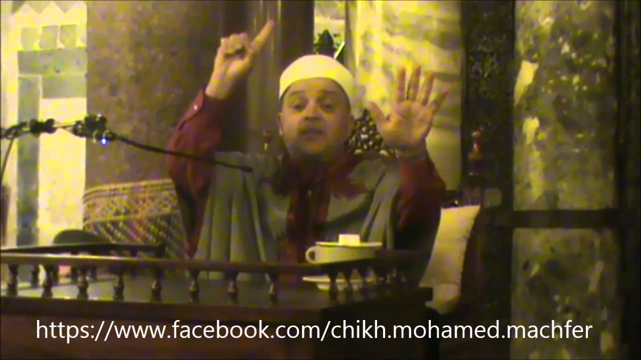 نفحات من تاريخ القراءاة العشر- الشيخ محمد مشفر