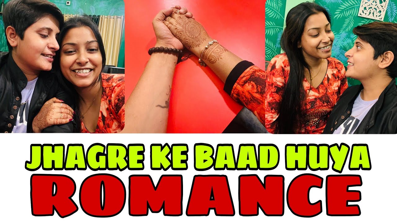 Jhagre Ke Baad Huya ROMANCE ! Hum Gaye Date Pe 🥰❤️🧿 #adipromivlogs #romantic #romance