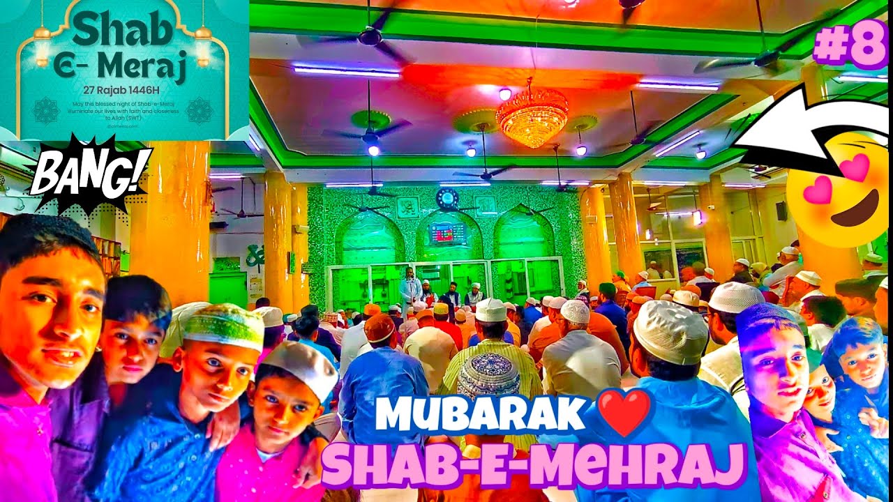 Shab-E-Mehraj Mubarak ❤️ | Special Vlog 😍 | Its Your Vlogger 79 | Vlog #8