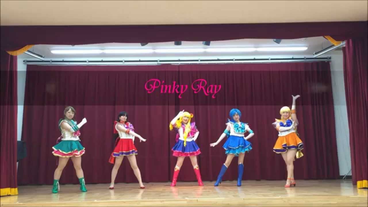 【PinkyRay】MOON PRIDEを踊ってみた【セラミュ】