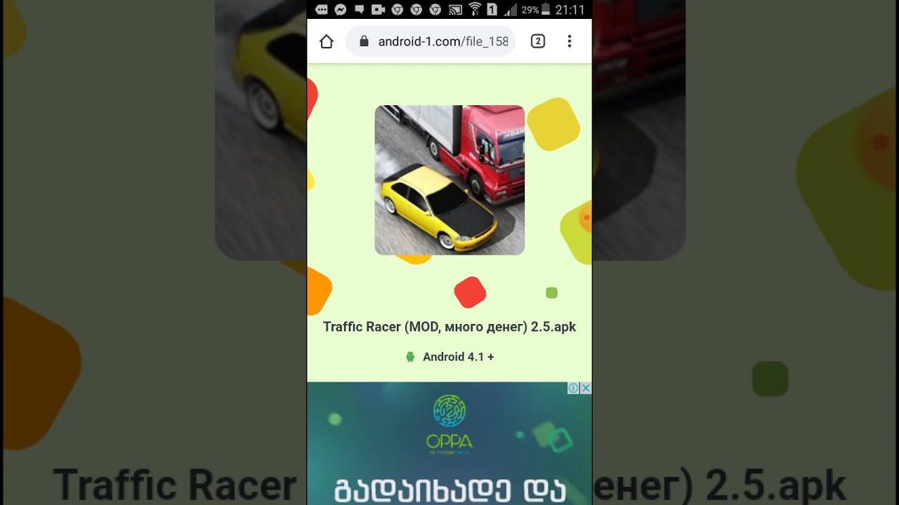Mod Games and Apps-rogor gadmovwerot tamashebi modebit