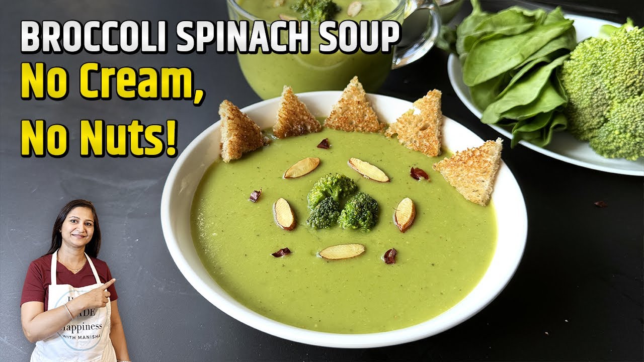 High Protein Creamy Broccoli Spinach Soup | No Cream No Nuts Healthy Soup | Quick Weight Loss Recipe